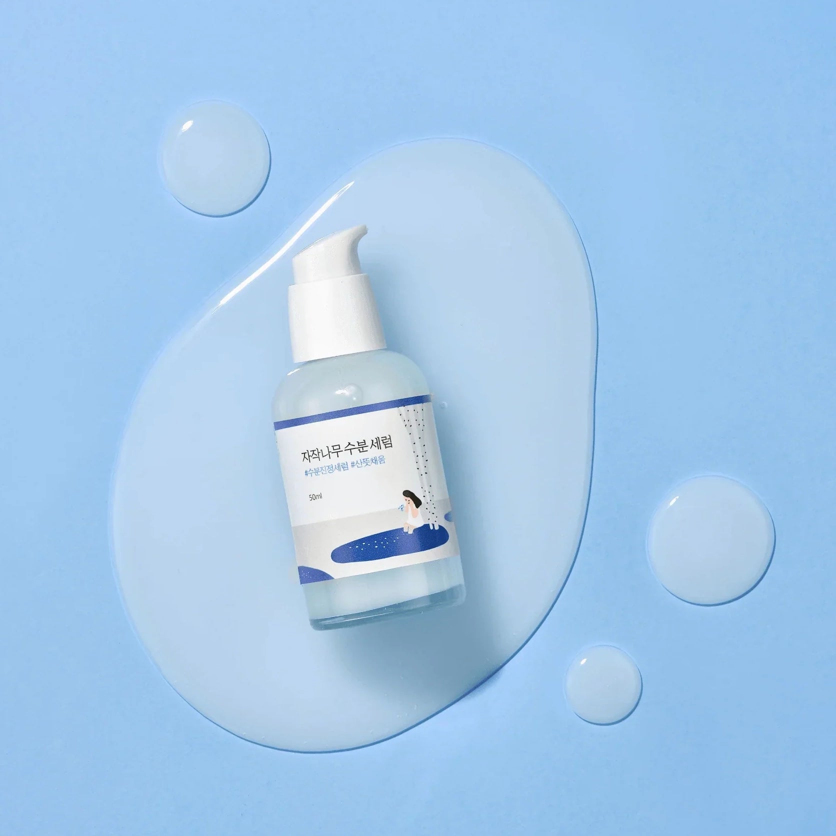 [ROUND LAB] バーチジュース モイスチャライジングセラム 50ml