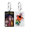 Mofun x 4Artist - Rule QMENG Acrylic Keyring