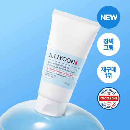 ILLIYOON Ceramide Ato Concentrate Cream 150ml*2