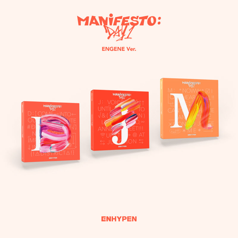 ENHYPEN MANIFESTO : DAY 1 (ENGENE Ver.)セット