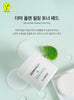 [THE SAEM] Derma Plan Peeling Toner Pad