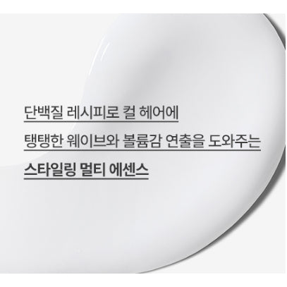 innisfree My Hair Recipe Curl Up Essence 100mL (2023 AD)