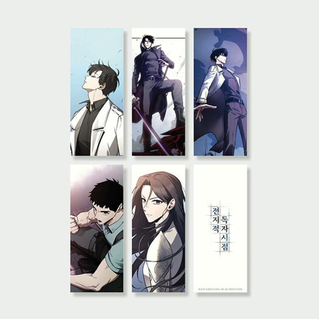 Omniscient Reader's Viewpoint  Bookmarks