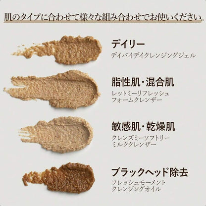 sioris My Soft Grain Scrub 45g/1.58 Oz Organic Oat Meal Powder Eliminate Impurities And Dirt From The Pores, Without Irritating The Skin