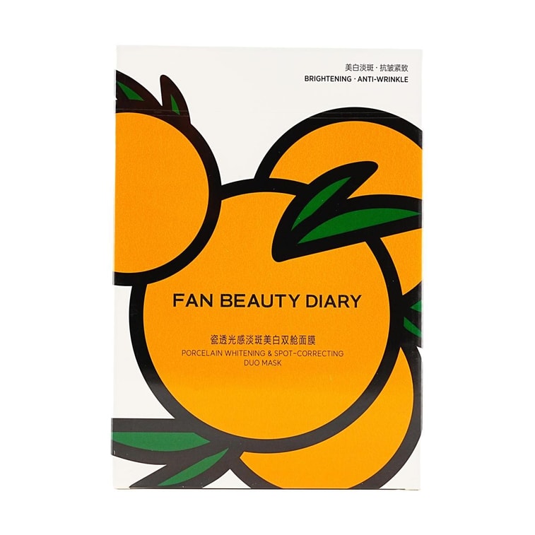 FAN BEAUTY DIARY VC Double-Chamber Mask – Porcelain-Like Radiance, Brightening & Spot-Reducing, 1 Apply 2 Soak, Anti-Wrinkle, Firming, and Skin Revitalization for Dullness, 5 Pieces per Box