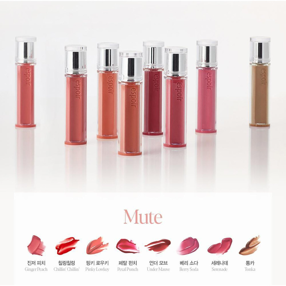 ESPOIR Couture Lip Tint Glaze 5.5g