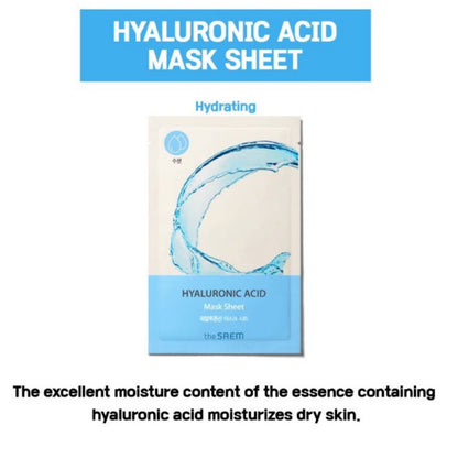 [the SAEM] Add on Deal BIO SOLUTION Mask Sheet 23ml*10pca