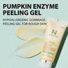 Ample:N Purifying Shot Pumpkin Enzyme Peeling Gel 100ml/3.38 Oz.