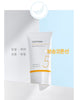 Missha All Around Safe Block Cotton Sun Cream 50ml