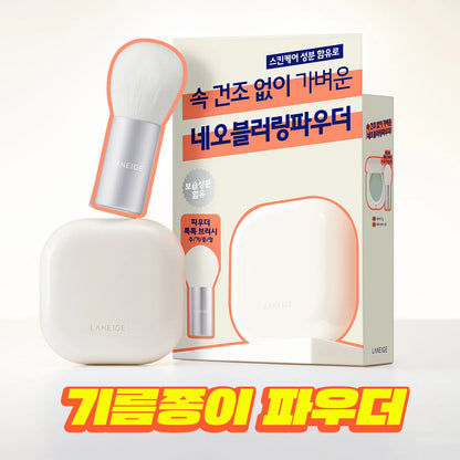 LANEIGE Neo Essential Blurring Finish Powder 7g (Set/Single)