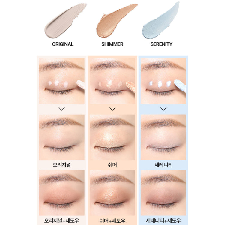 VDL EXPERT COLOR PRIMER FOR EYES
