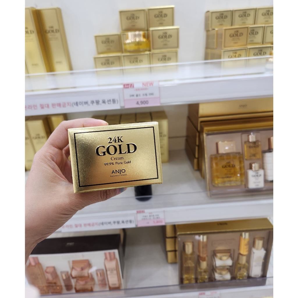 ANJO 24K Gold Cream 50g