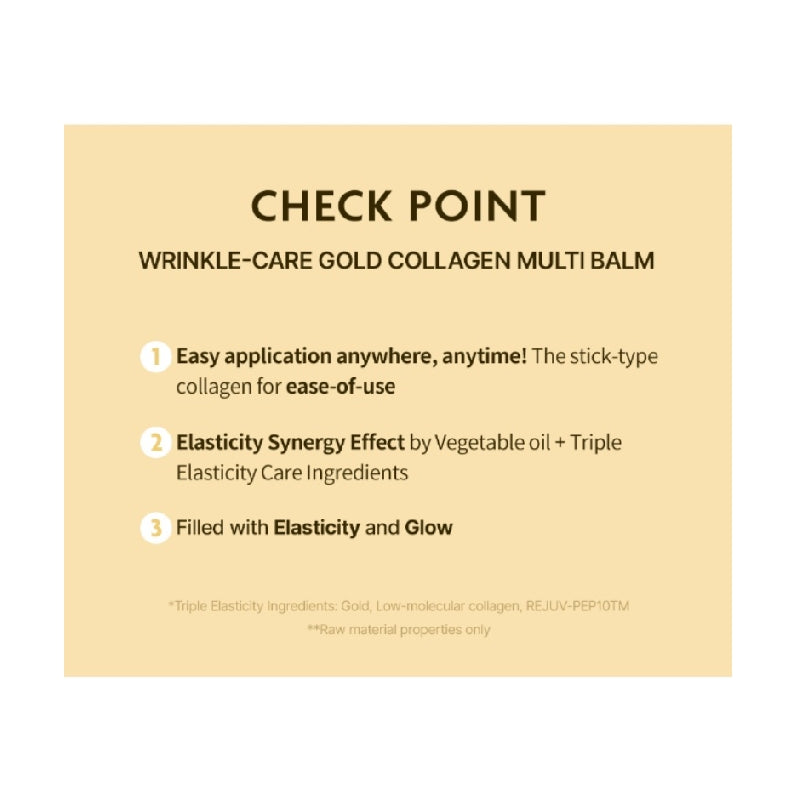 SNP Gold Collagen Multi Balm