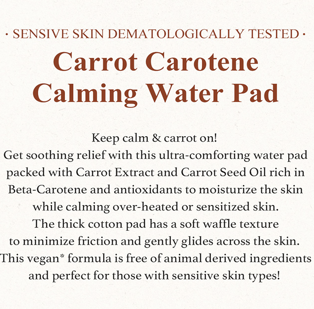 SKINFOOD Carrot Carotene Calming Water Pad 60ea