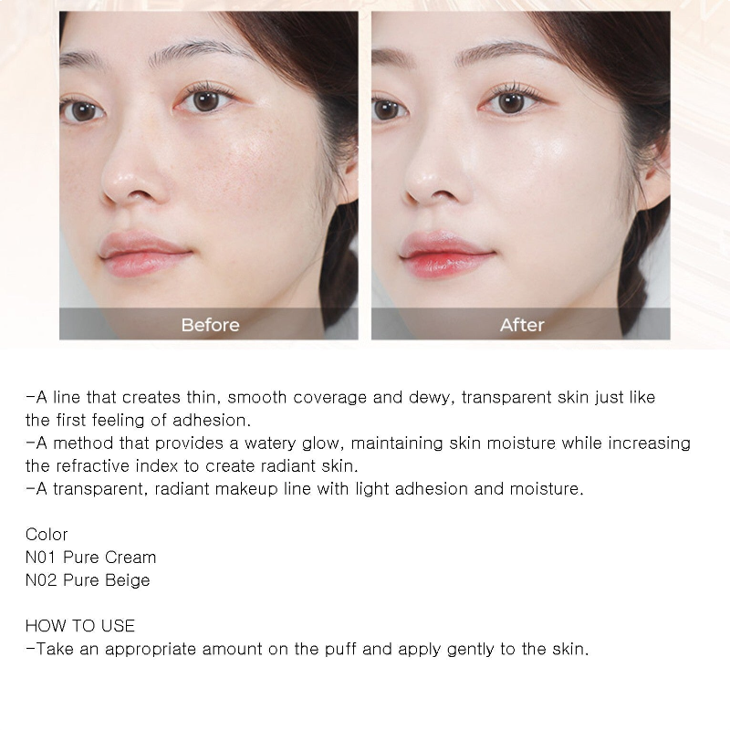 HANSKIN Nudi Thin Cover Cushion 12g