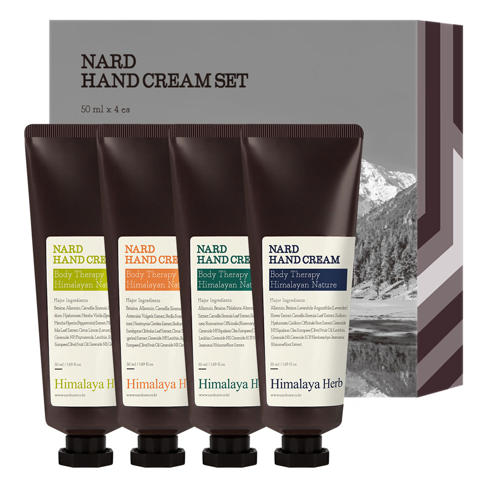 NARD Hand Cream Set 50ml 1 Set