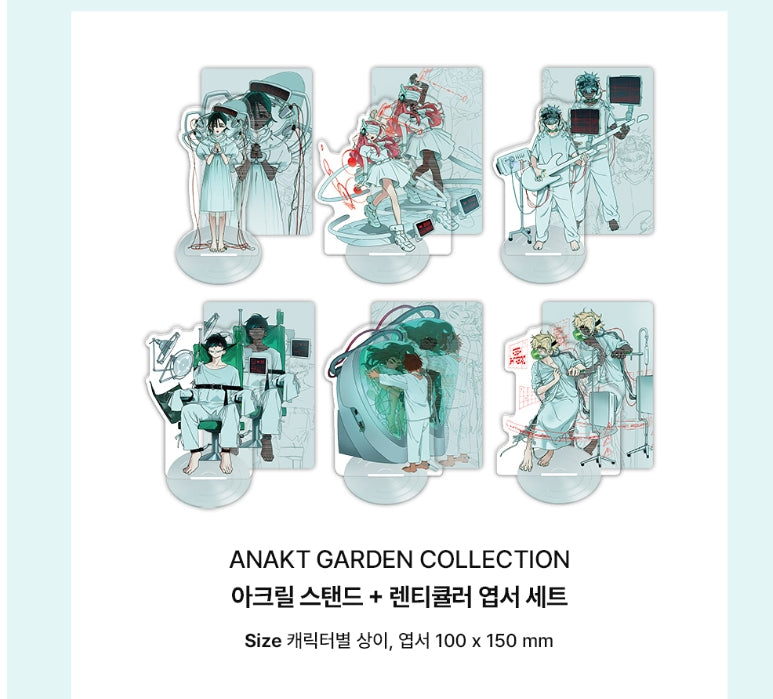 [Pre-order] Alien Stage - Anakt Garden Collection Acrylic Stand + Lenticular Postcard Set