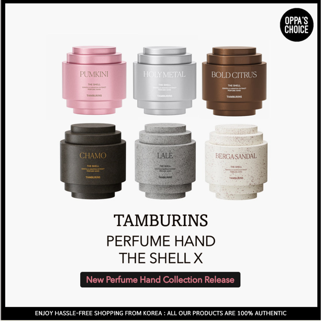 [JENNIE'S PICK] TAMBURINS THE SHELL X HAND CREAM