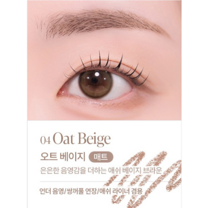 Espoir Eye Opening Pencil 8 Colors 0.3g
