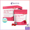 BOTO Pomegranate Small Molecular Collagen Vita C  (30 Gummies x 6 pcs) x 1 Box, 180 Tablets,