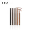 [BBIA] Last Auto Gel Eyeliner Slim 0.1g