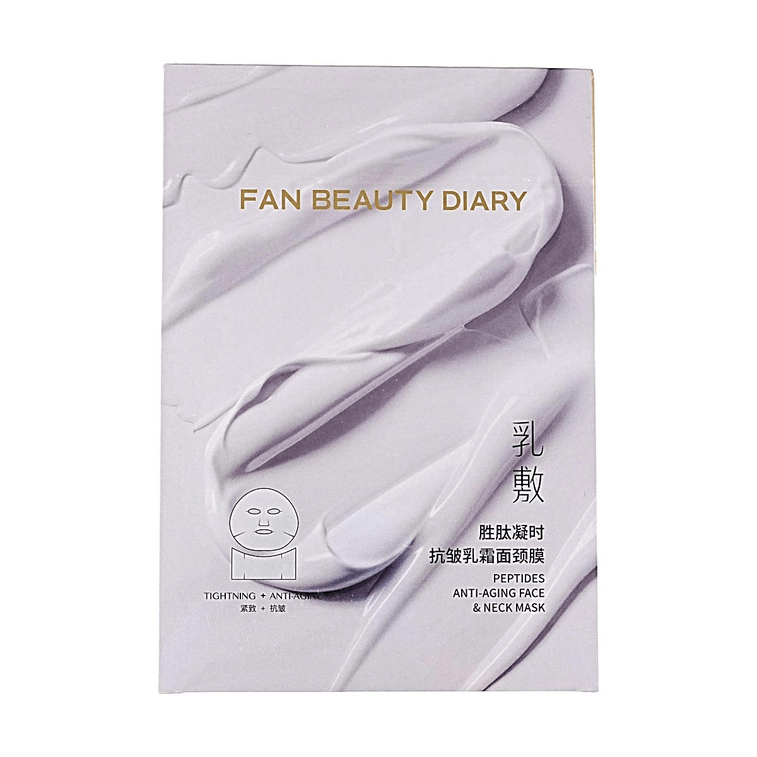 FAN BEAUTY DIARY Peptide Anti-Aging Cream Face & Neck Mask, Firming Anti-Wrinkle, Smoothing Fine Lines, 50g*4 Sheets
