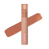 [ETUDE HOUSE] Fixing Lip Tint 4g