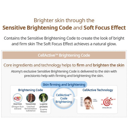 アトミ アブソリュート BBクリーム SPF50+ / PA++++ 33ml