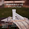 ByUR Makeup Base Sunscreen Sunscreen UV Cut SPF50+ PA++++ Tone Up Korea Serum Fit Veil Day UV Essence Sheer Pink