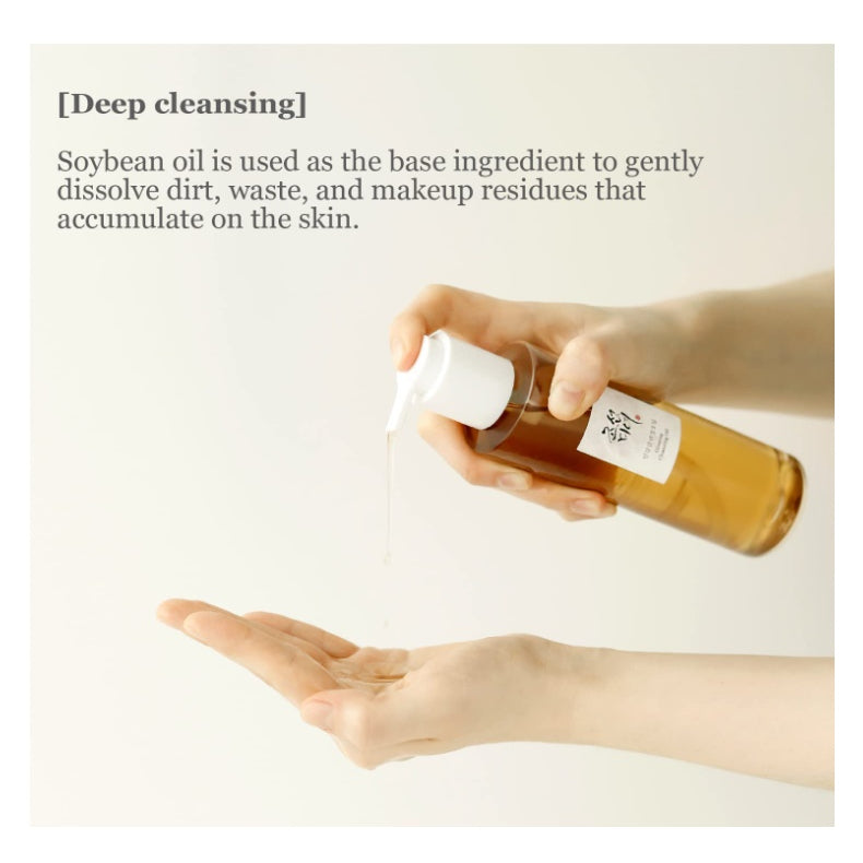 [Beauty of joseon]KOREA BRANDGinseng Green Plum Refreshing Cleansing Cleanser Apricot Blossom Peeling Gel Oil Balm Korea Cosmetics BEAUTYOFJOSEON