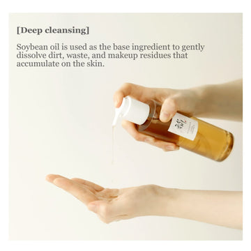 Ginseng Cleansing Oil 210ml