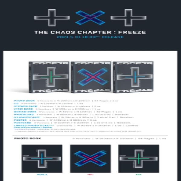 TXT The 2nd Full Album [The Chaos Chapter : FREEZE]