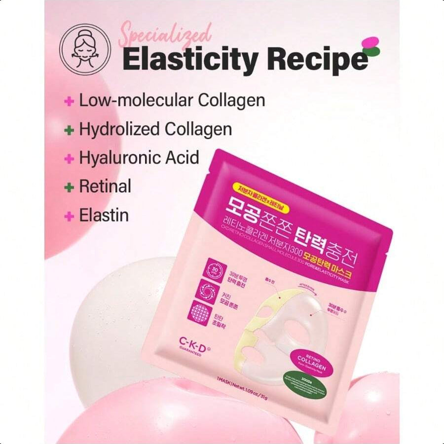CKD Pore Elasticity Mask With Retino Collagen Small Molecule 31g/1.09 Oz(5ea)