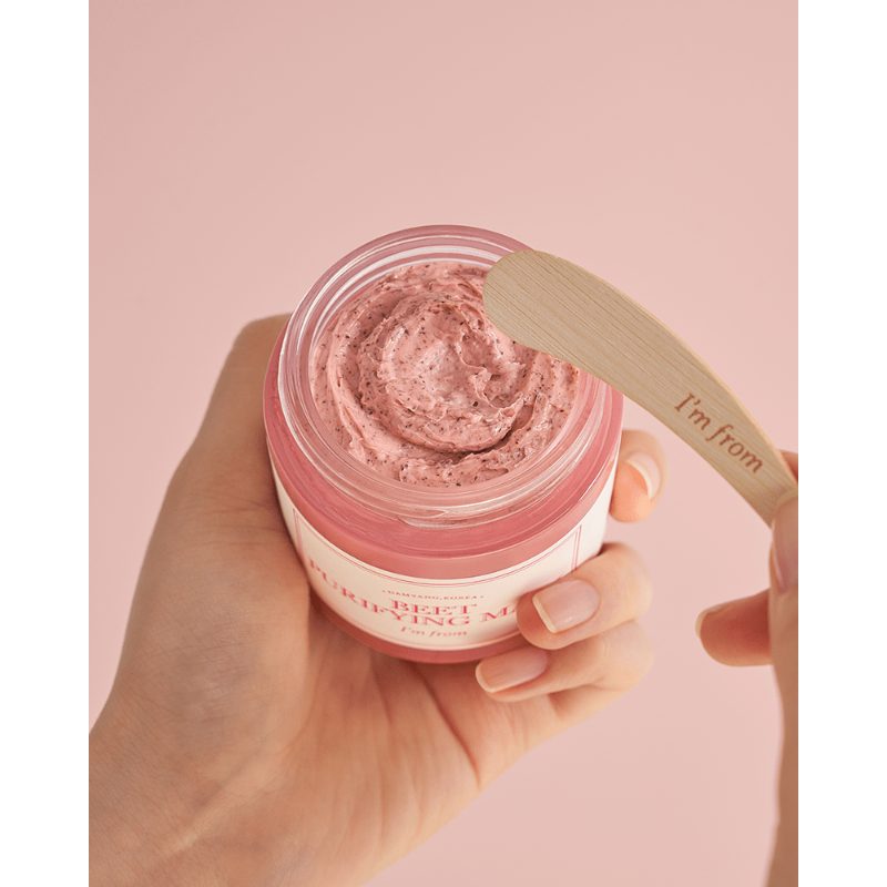 私はビートピュリファイングマスクから来ました