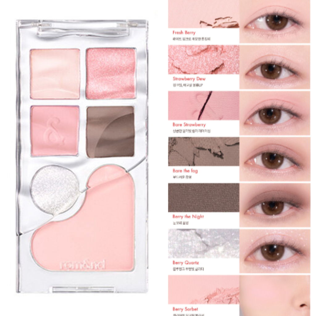 [ROM&ND] Bare Layer Palette 2 colors Romand Eye palette