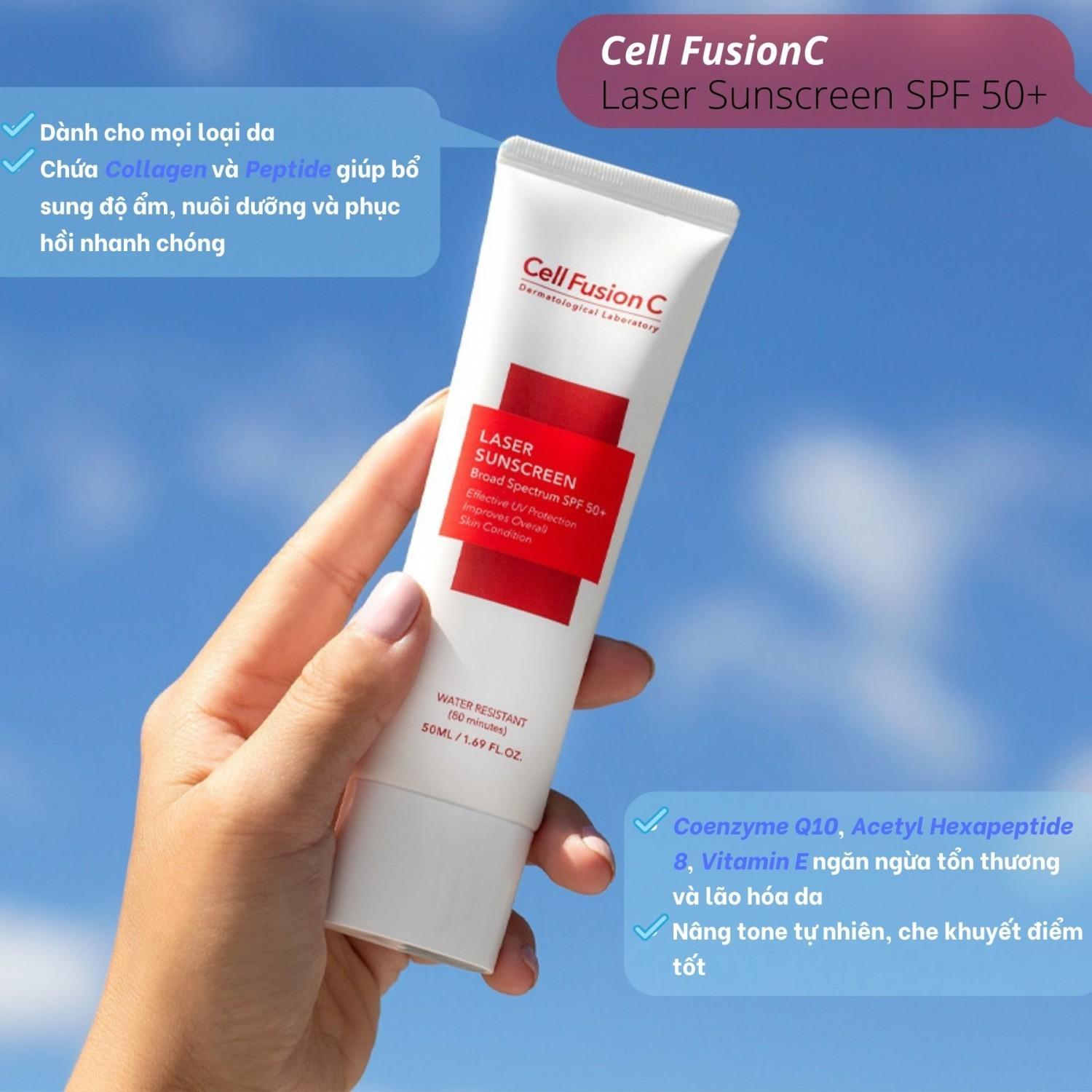 セルフュージョン C レーザーサンスクリーン 100 SPF50+/PA+++ 50ML