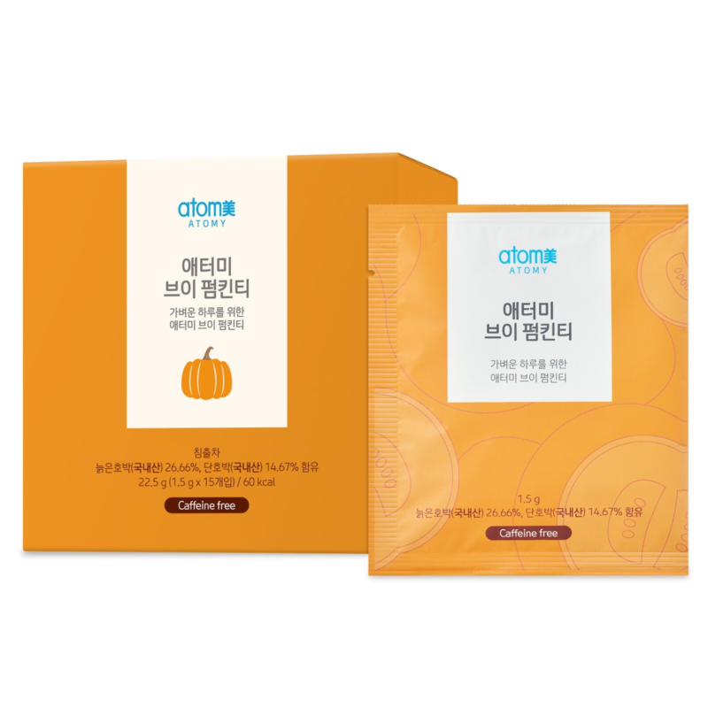Atomy V-Pumpkin Tea Healthy Organic Caffeine Free Blending 1.5gx 15ea ...