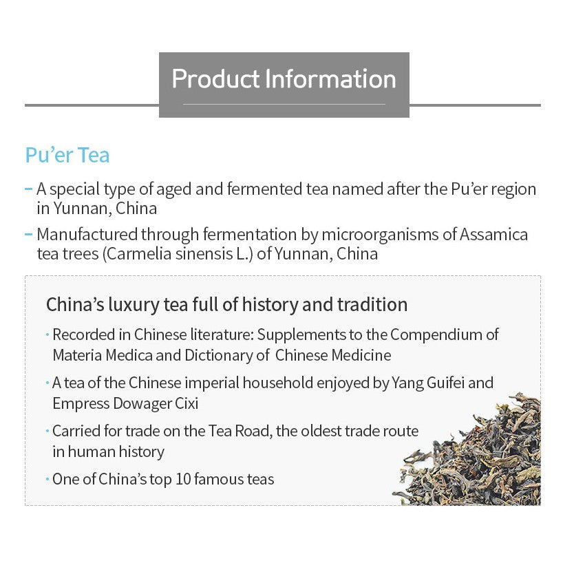 Atomy Slim Body Puer Tea 1g X 30 sachets