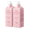 Milk bar obab baby lotion, 500ml, 2 pieces