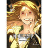 White Blood Manhwa Book free-shipping