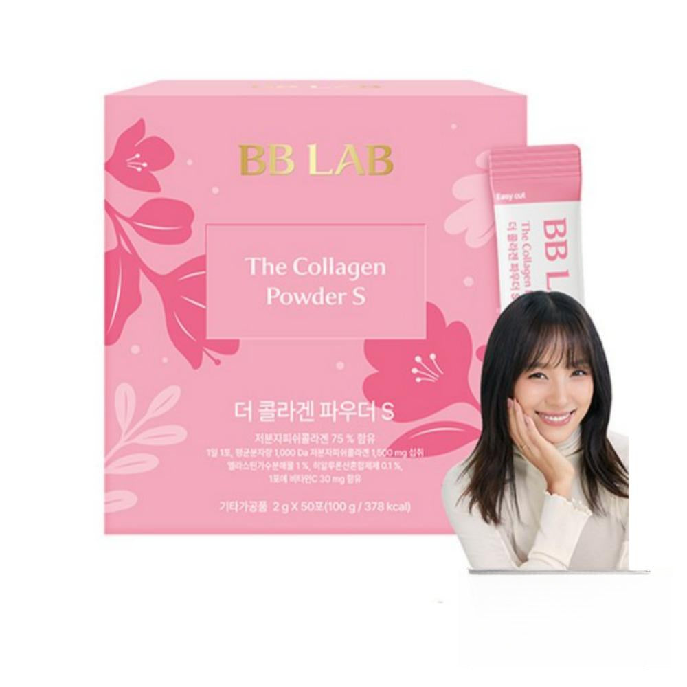 [Nutri-one] BB LAB Low Molecular Fish Collagen Powder S With Elastin, Milk Ceramide 2g X 50 Sticks