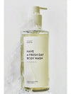 sioris Have A Fresh Day Body Wash 300ml/10.14 Oz Contain Natural Sulfactant AHA BHA Slightly Acid Sugar Vitamin Cleanser For Sensitive