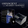 Omniscient Reader's Viewpoint - Novel free-shipping