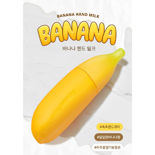 TONYMOLY Banana Hand Cream 45ml