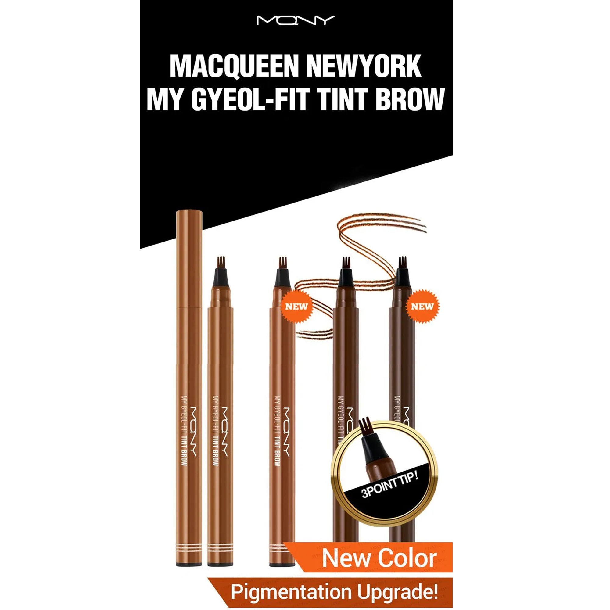 MacQueen New York  My Gyeol Fit Tint Brow 4 Colors, MQNY My Gyeol-Fit Tint Brow / NEWYORK