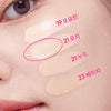BANILA CO Essence Skin Pink Cushion SPF50+PA+++ 12g