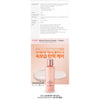 Etude Moistfull Collagen Intens Skincare  Set