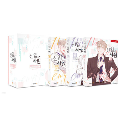 The New Employee - Manhwa free-shipping