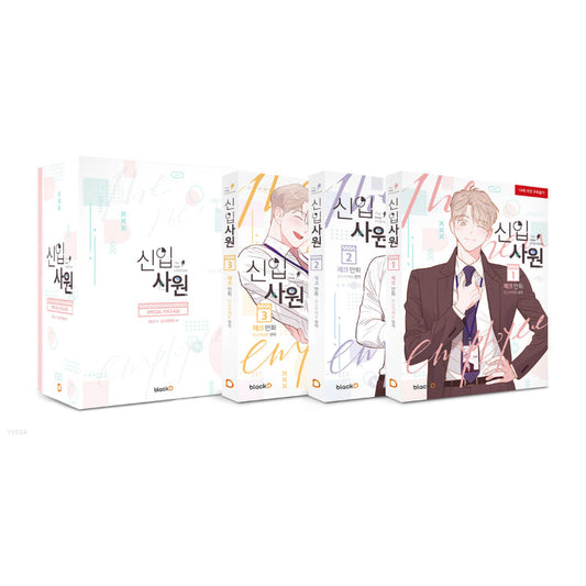 The New Employee - Manhwa free-shipping