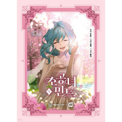 Little Princess Mint - Manhwa